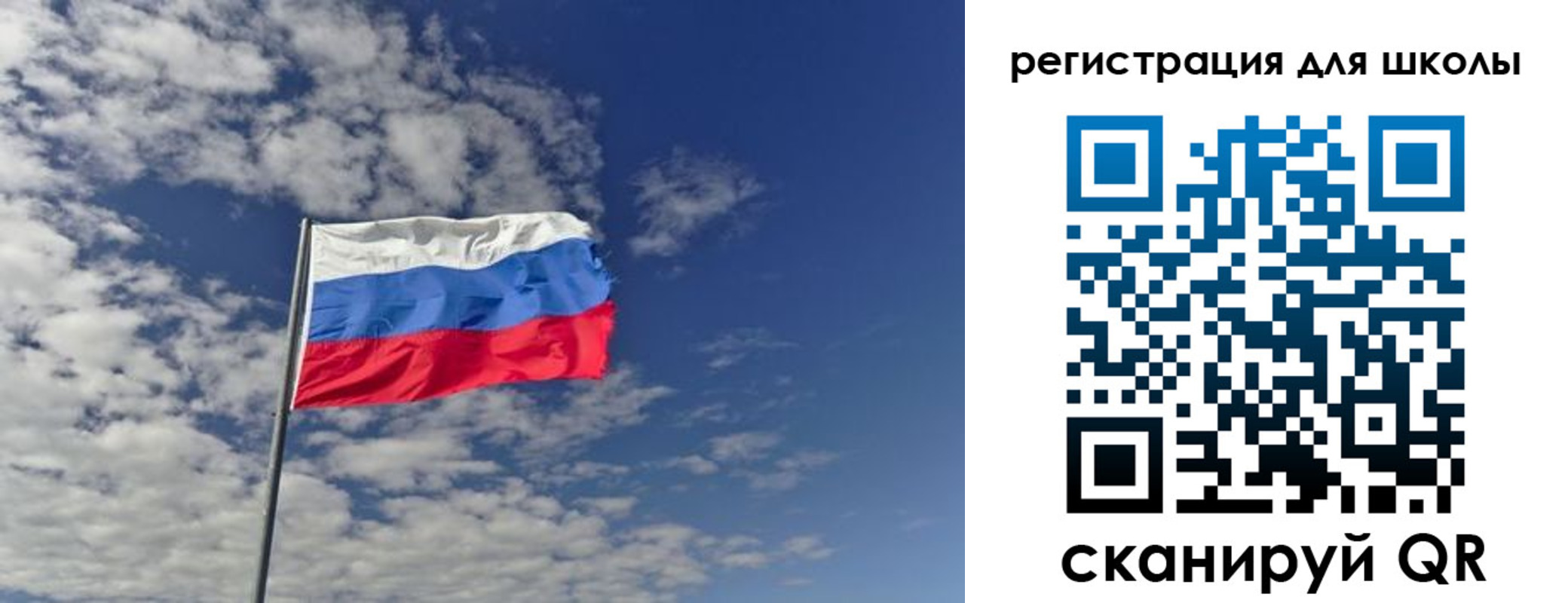 прописка для кредита в Пермской области
